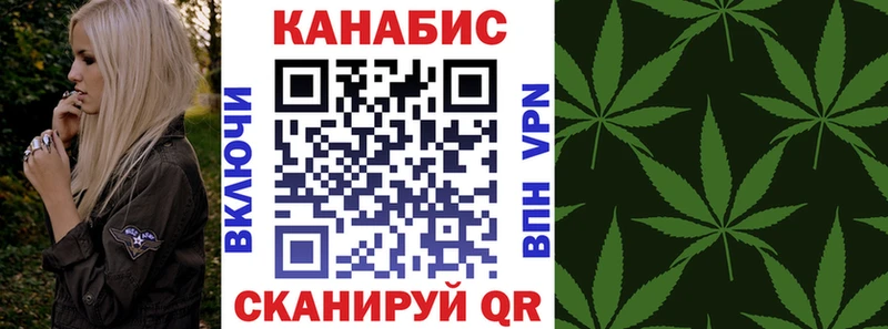 Какие есть наркотики Приморско-Ахтарск Кокаин  Меф мяу мяу  APVP  Марихуана 