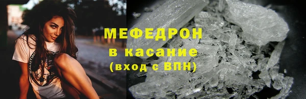 марки lsd Пересвет