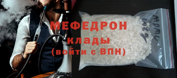 jwh Переславль-Залесский