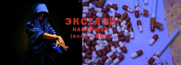гидропоника Абинск