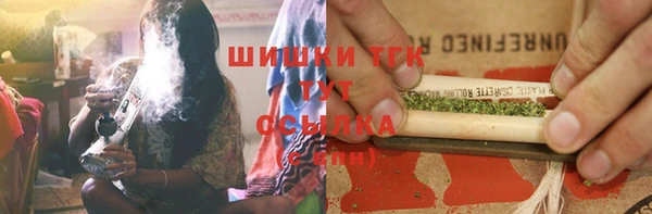 jwh Переславль-Залесский