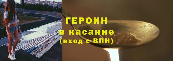 марки lsd Пересвет