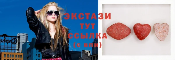 амф Абаза