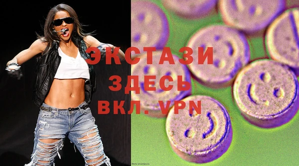 jwh Переславль-Залесский