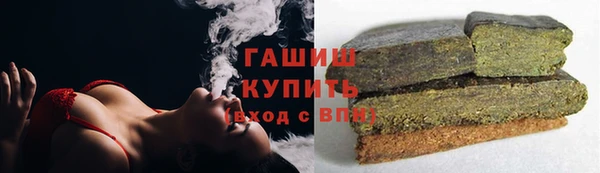 марки lsd Пересвет