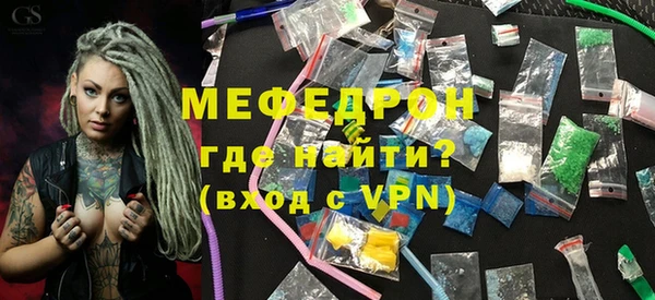 jwh Переславль-Залесский