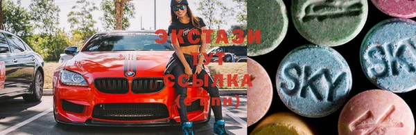 амф Абаза