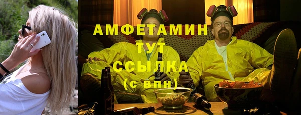 jwh Переславль-Залесский