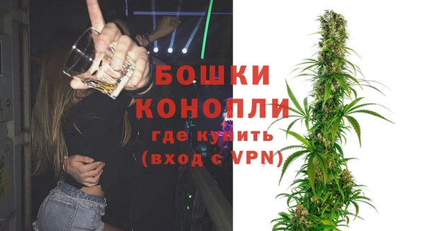 мефедрон мука Пестово