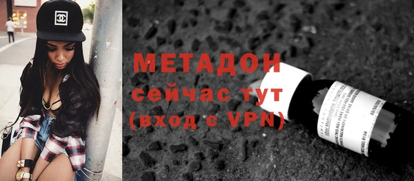 гидропоника Абинск