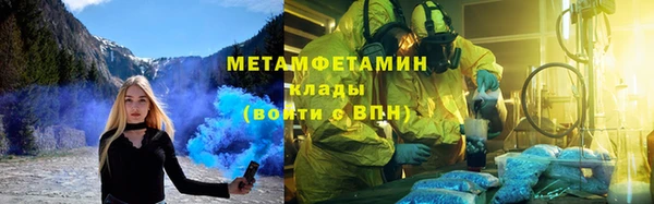 гидропоника Абинск