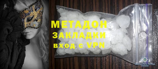 марки lsd Пересвет