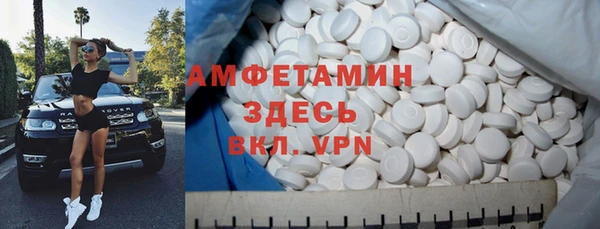 jwh Переславль-Залесский