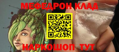кокаин колумбия Изобильный