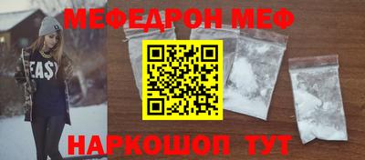кокаин колумбия Изобильный