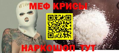 МДПВ Ипатово
