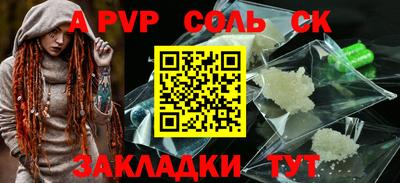 кокаин колумбия Изобильный