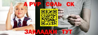 дурь Ирбит