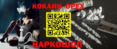 дурь Ирбит