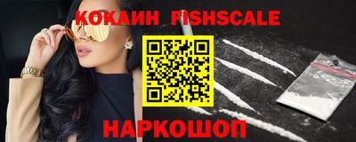 дурь Ирбит