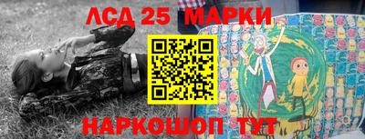 МДПВ Ипатово