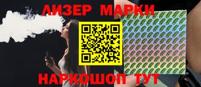 дурь Ирбит