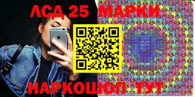 дурь Ирбит