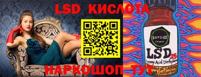 кокаин колумбия Изобильный
