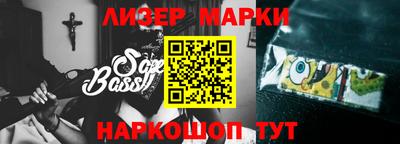 дурь Ирбит