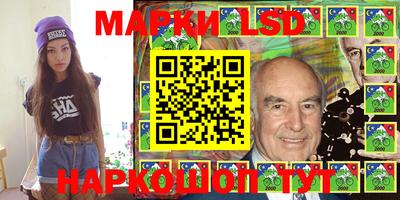 дурь Ирбит