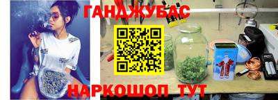 МДПВ Ипатово