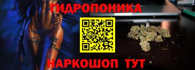МДПВ Ипатово