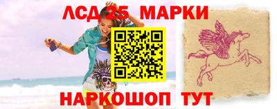 дурь Ирбит