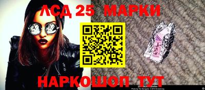 кокаин колумбия Изобильный