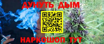 МДПВ Ипатово