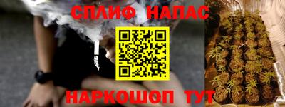дурь Ирбит