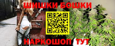 дурь Ирбит