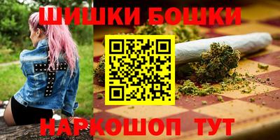 дурь Ирбит
