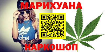 кокаин колумбия Изобильный