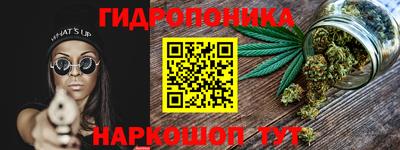 кокаин колумбия Изобильный