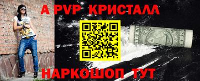 кокаин колумбия Изобильный