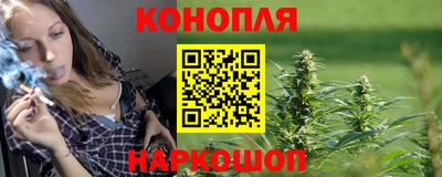 дурь Ирбит