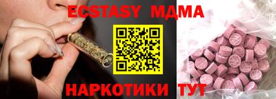 дурь Ирбит