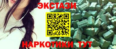 МДПВ Ипатово