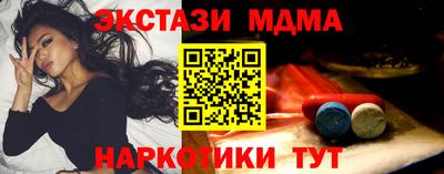 дурь Ирбит