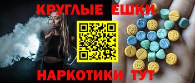 кокаин колумбия Изобильный