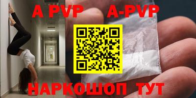 кокаин колумбия Изобильный