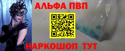 кокаин колумбия Изобильный