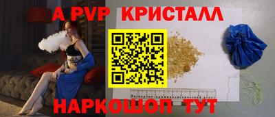 МДПВ Ипатово