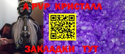 МДПВ Ипатово
